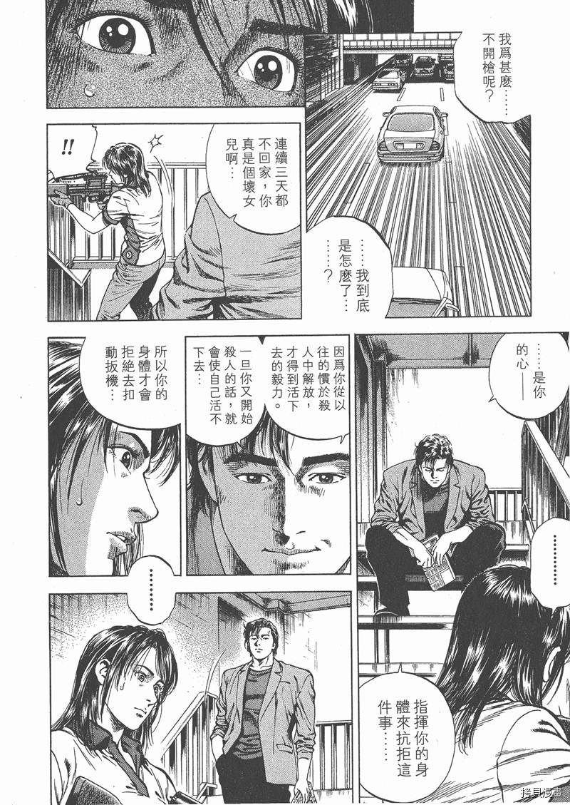 第5卷128