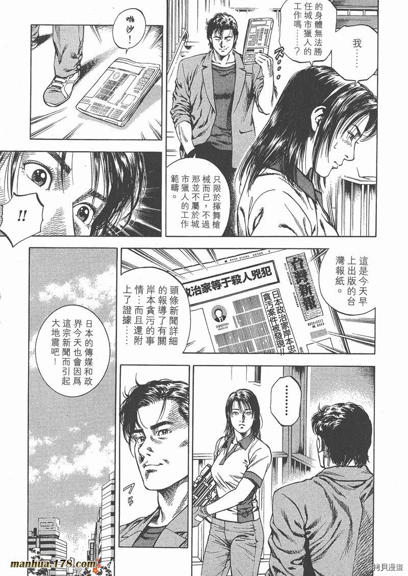 第5卷129