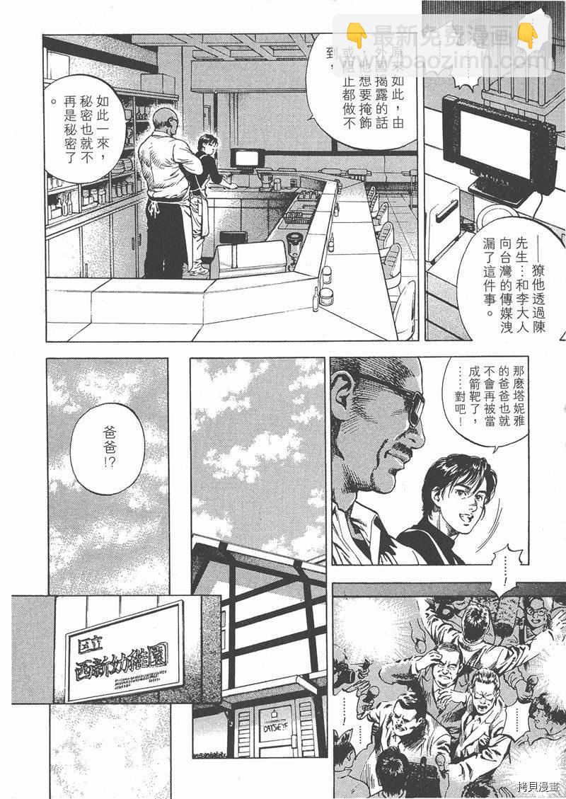 第5卷130