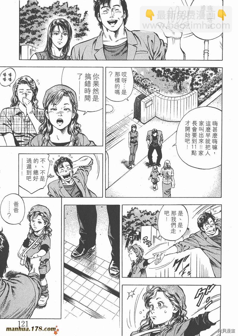 第5卷131