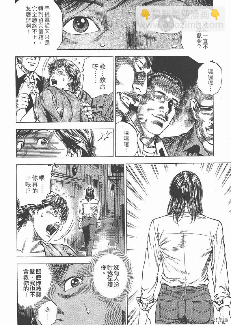 第5卷14