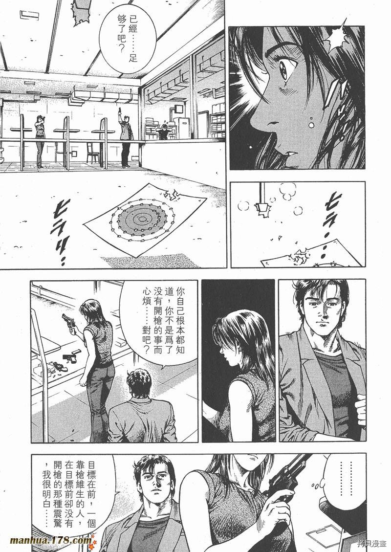 第5卷147