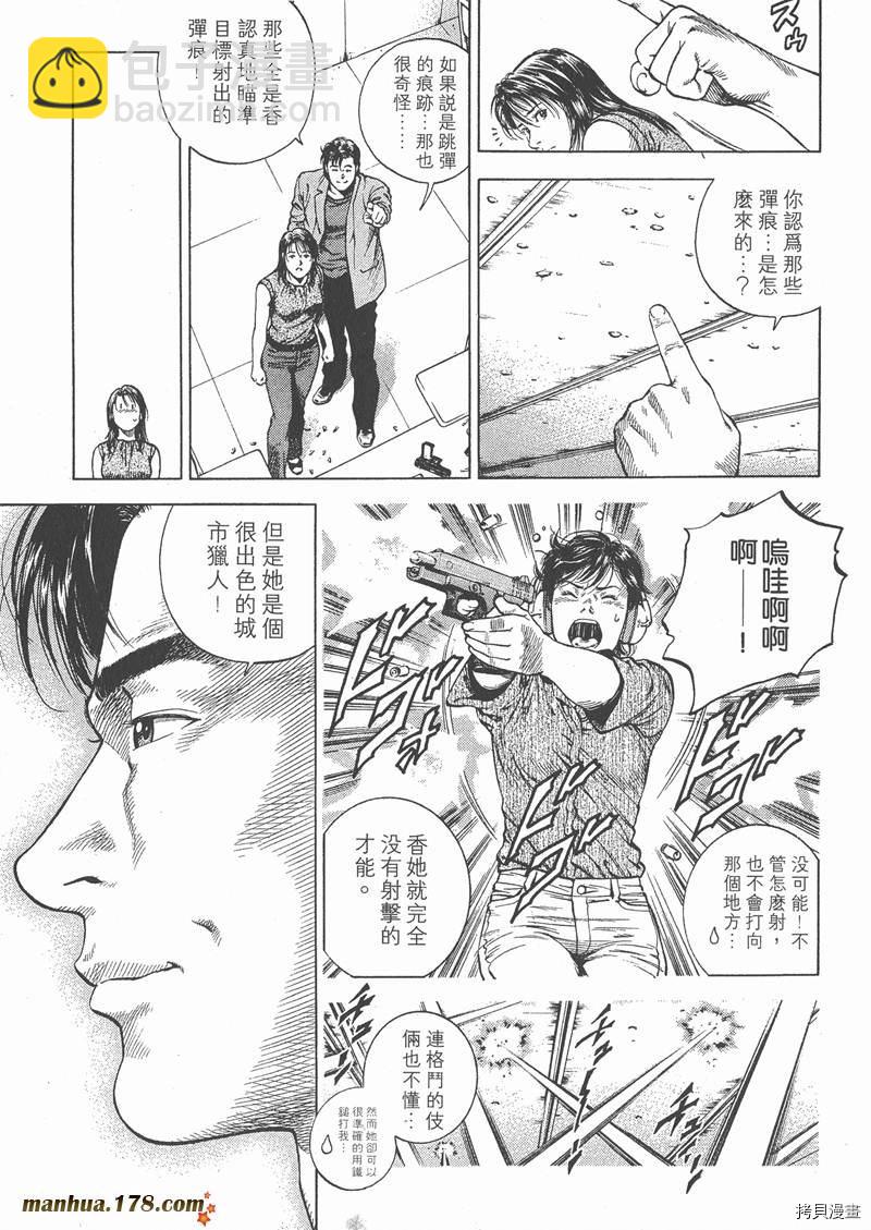 第5卷149