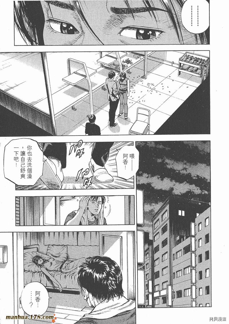 第5卷151