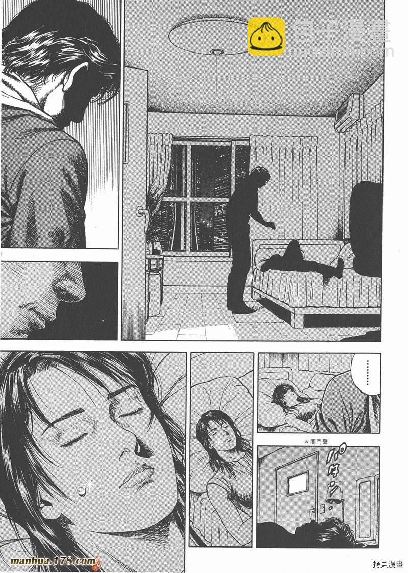 第5卷161