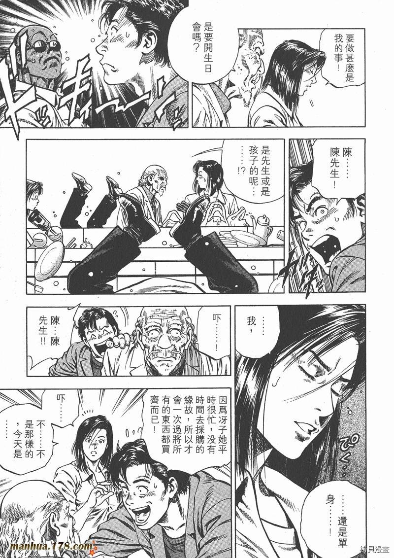 第5卷169