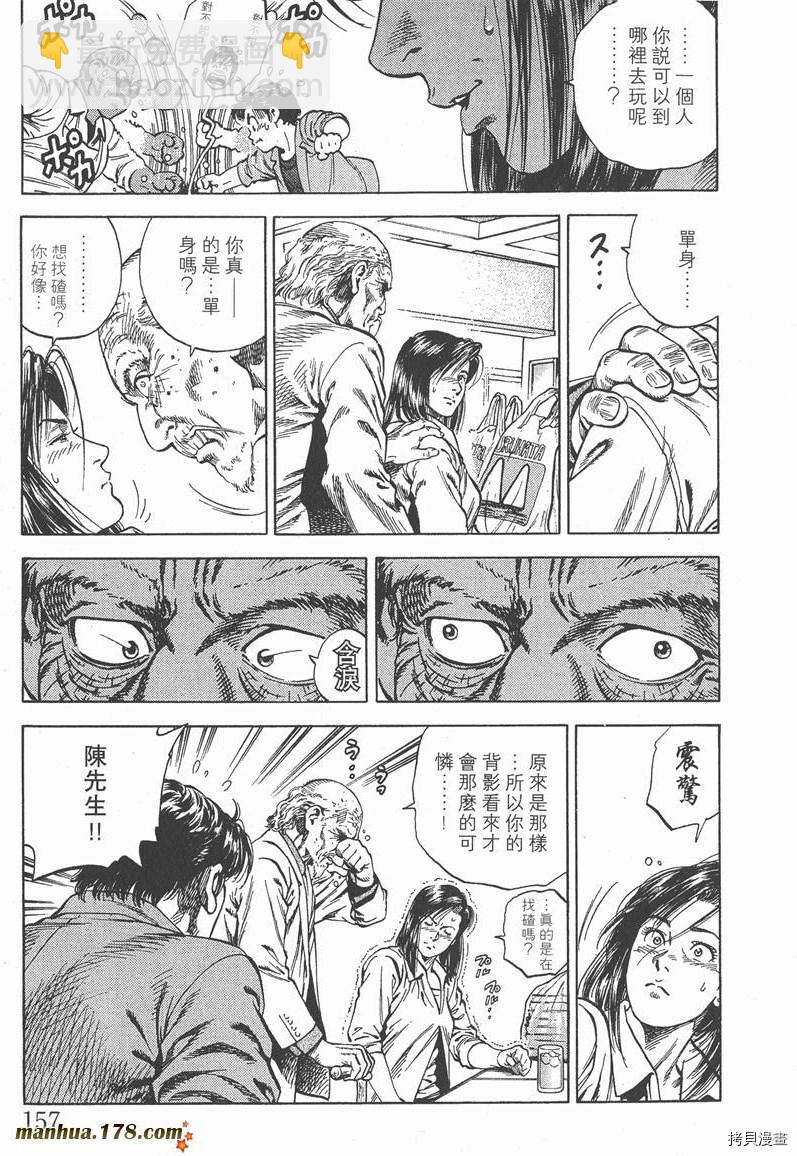 第5卷171
