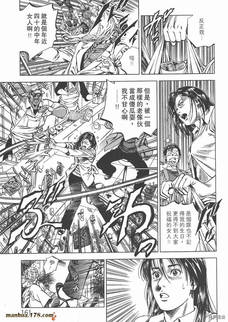 第5卷175