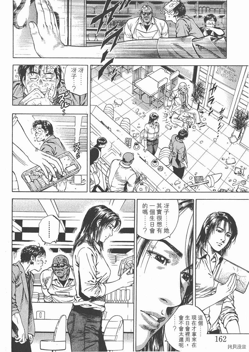 第5卷176