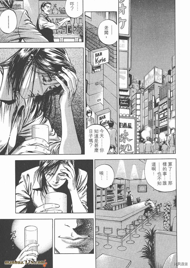 第5卷177