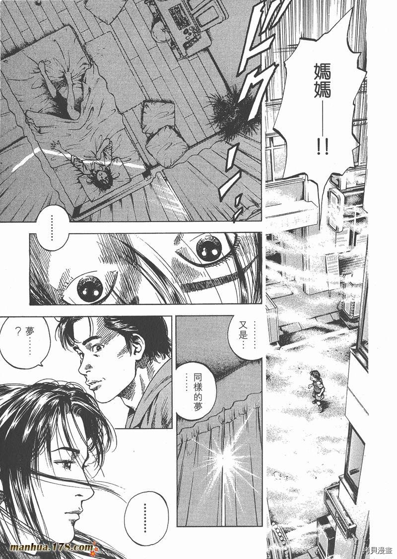 第5卷183