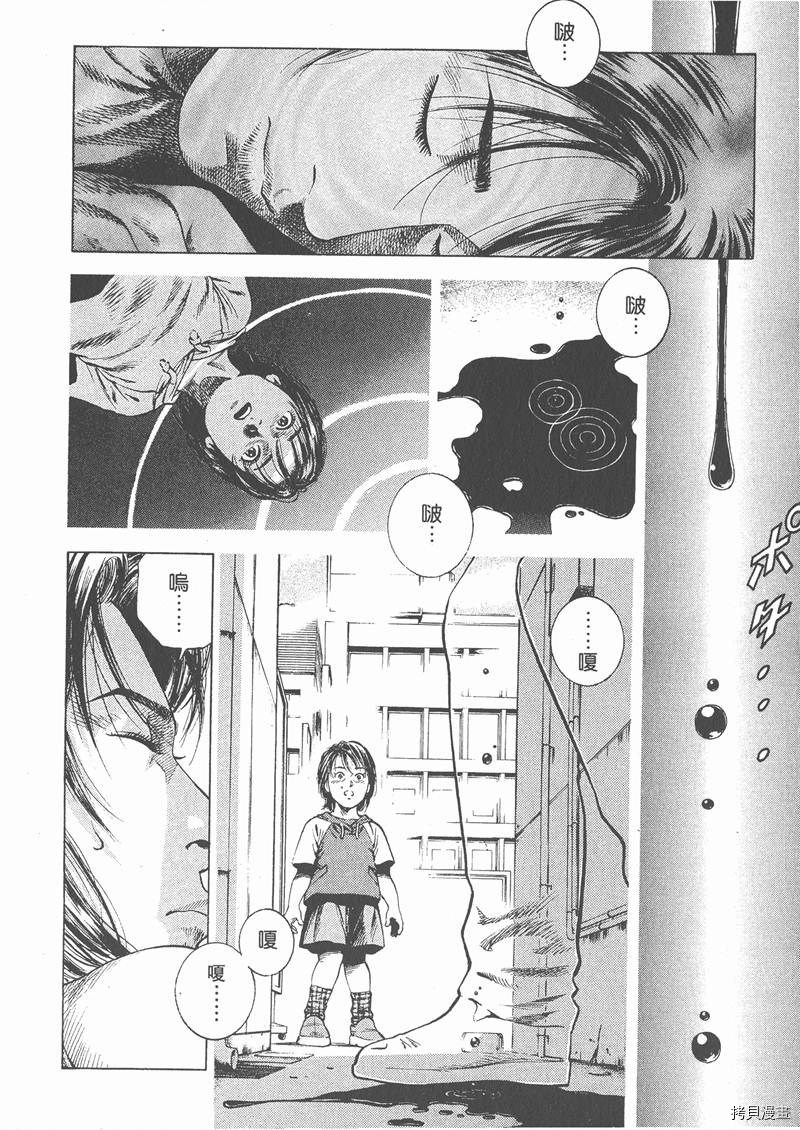 第5卷188