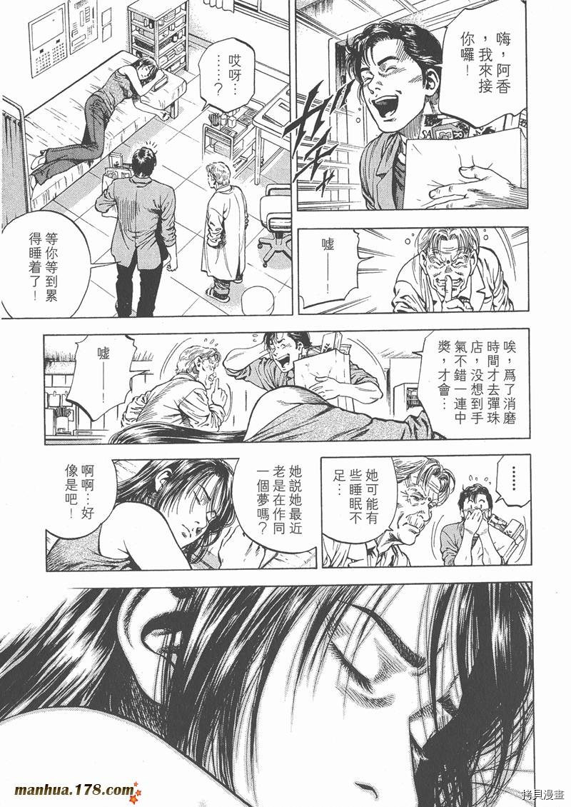 第5卷189