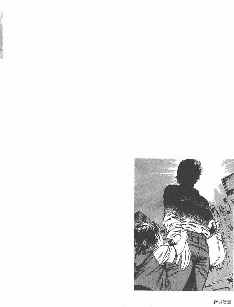 第5卷198