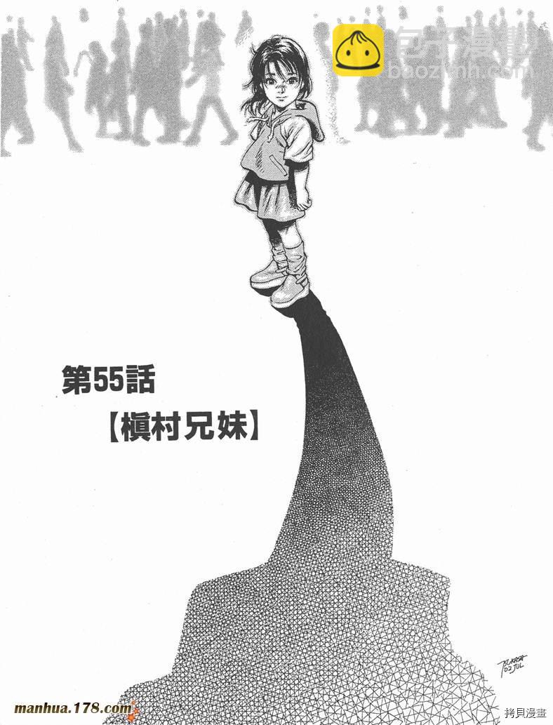 第5卷199