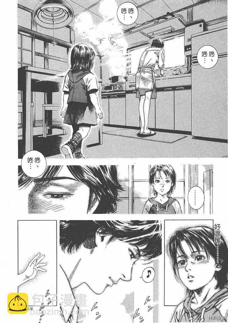 第5卷202