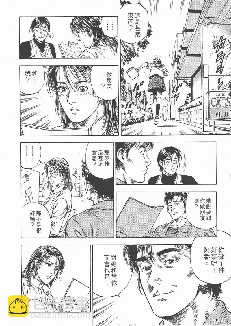 第5卷22