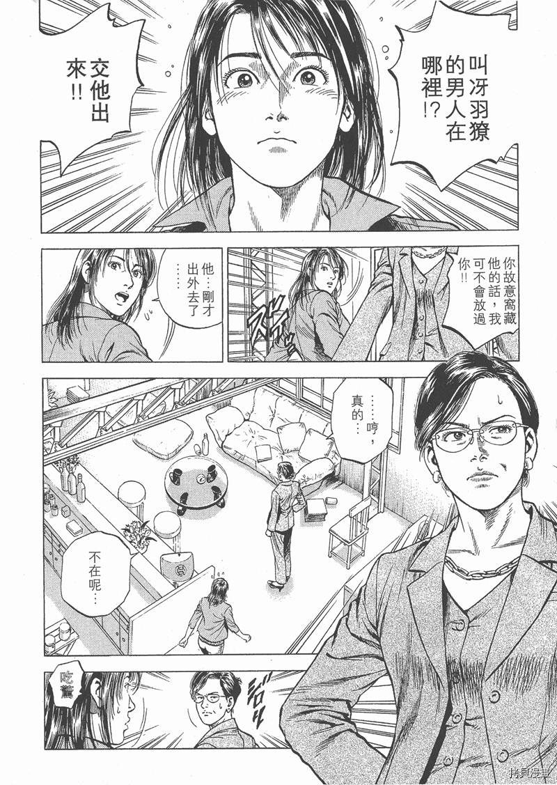 第5卷26