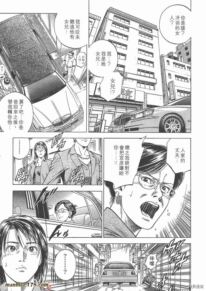 第5卷27