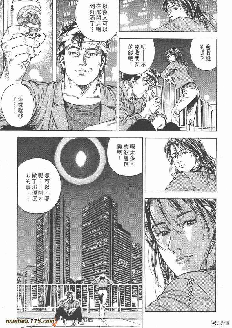 第5卷41