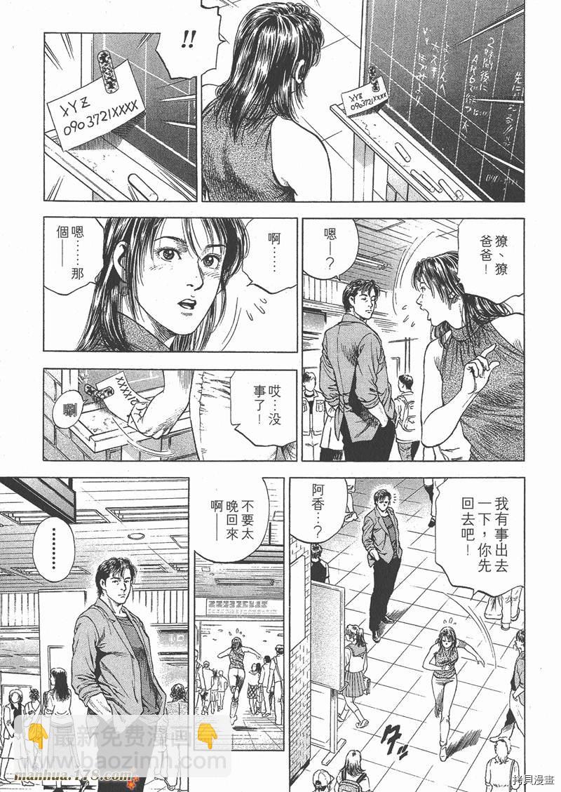 第5卷45