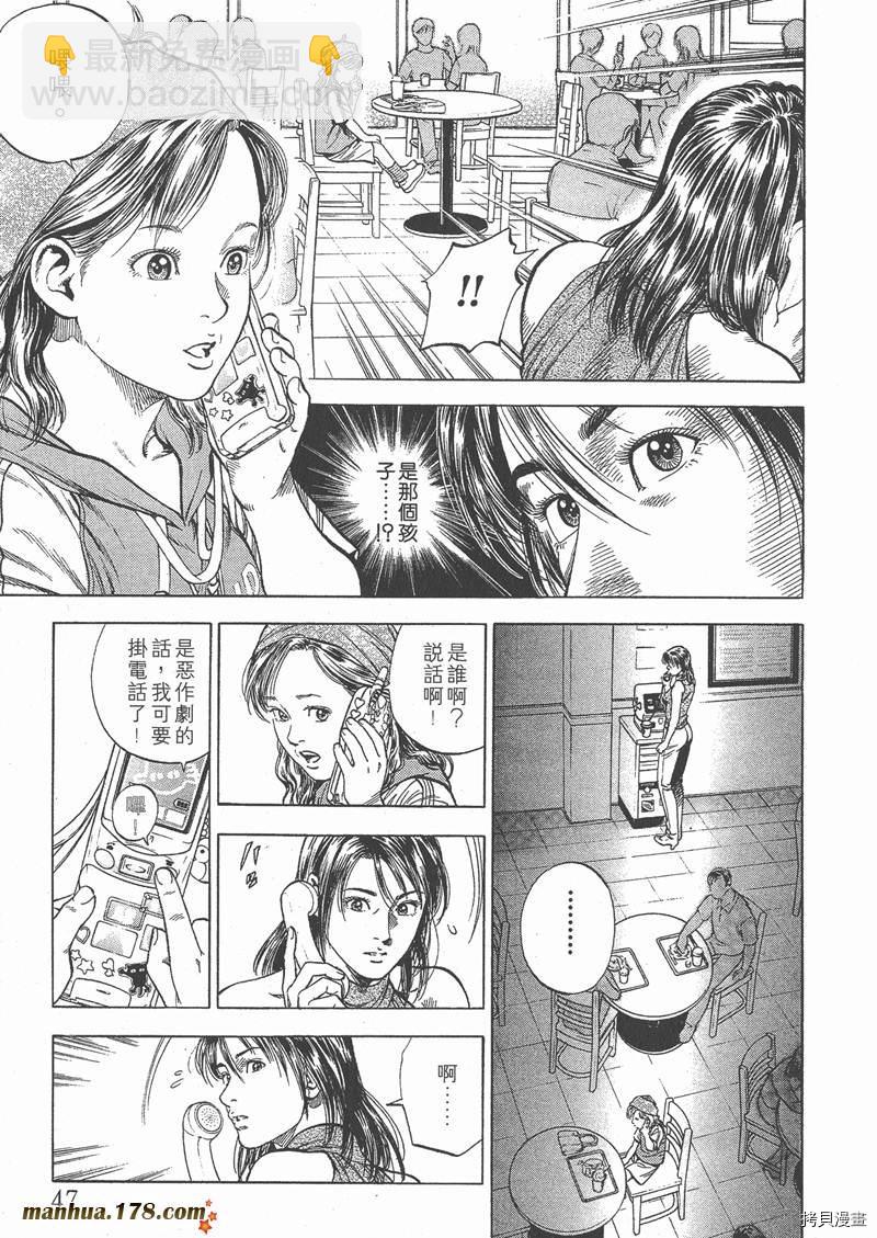 第5卷49
