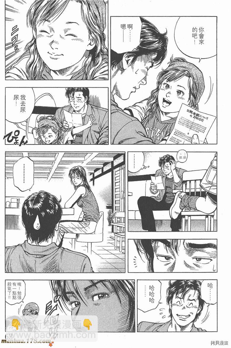 第5卷69