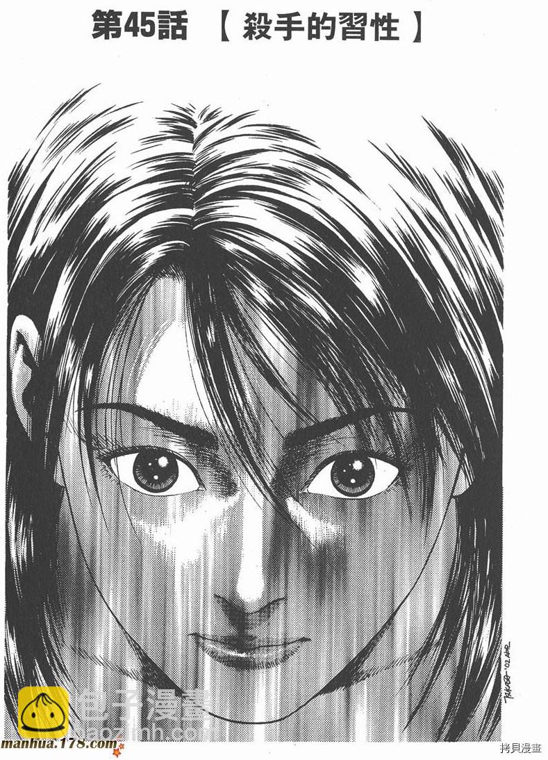 第5卷7