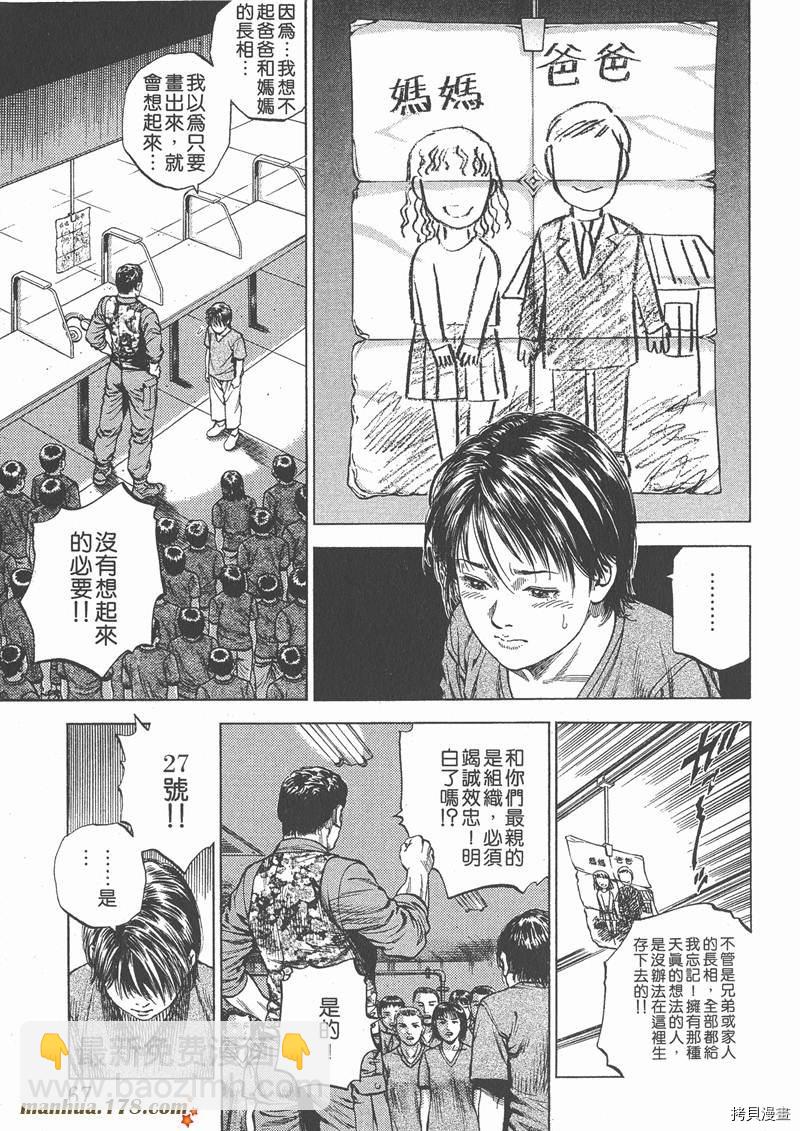 第5卷73