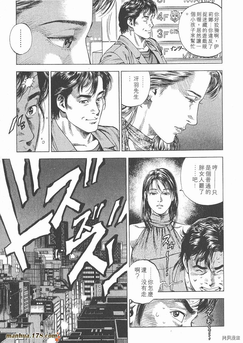 第5卷87