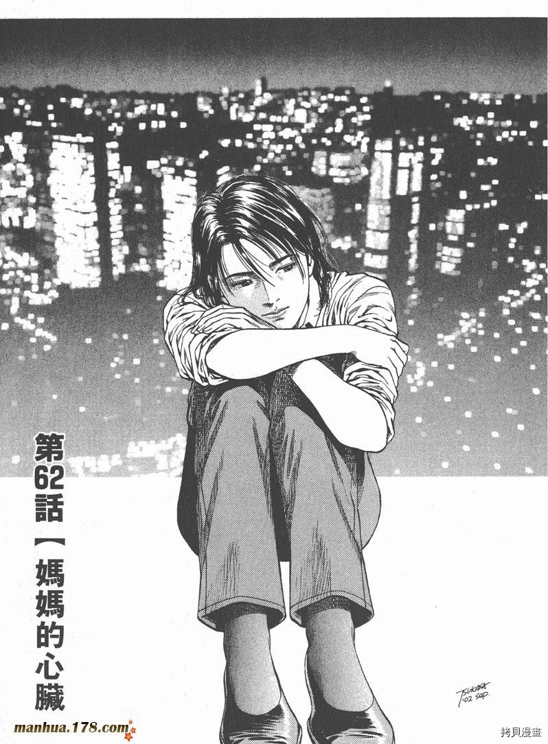 第6卷122