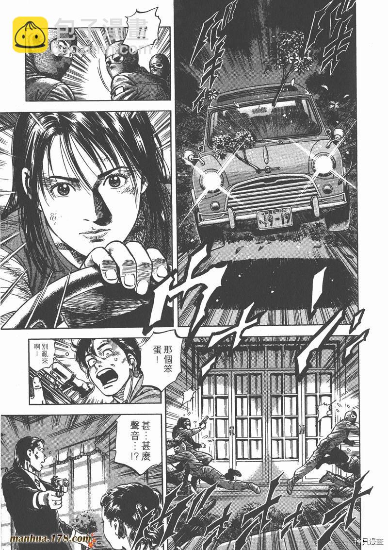 第7卷12