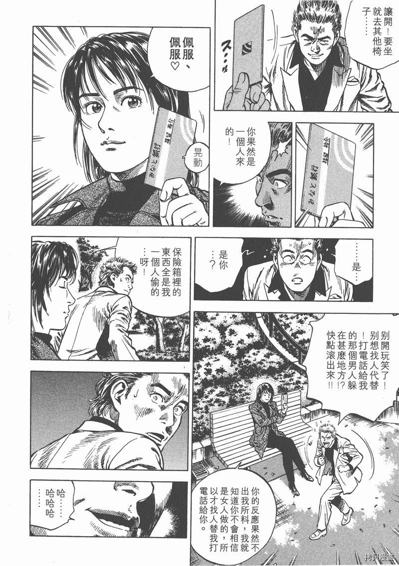 第7卷129