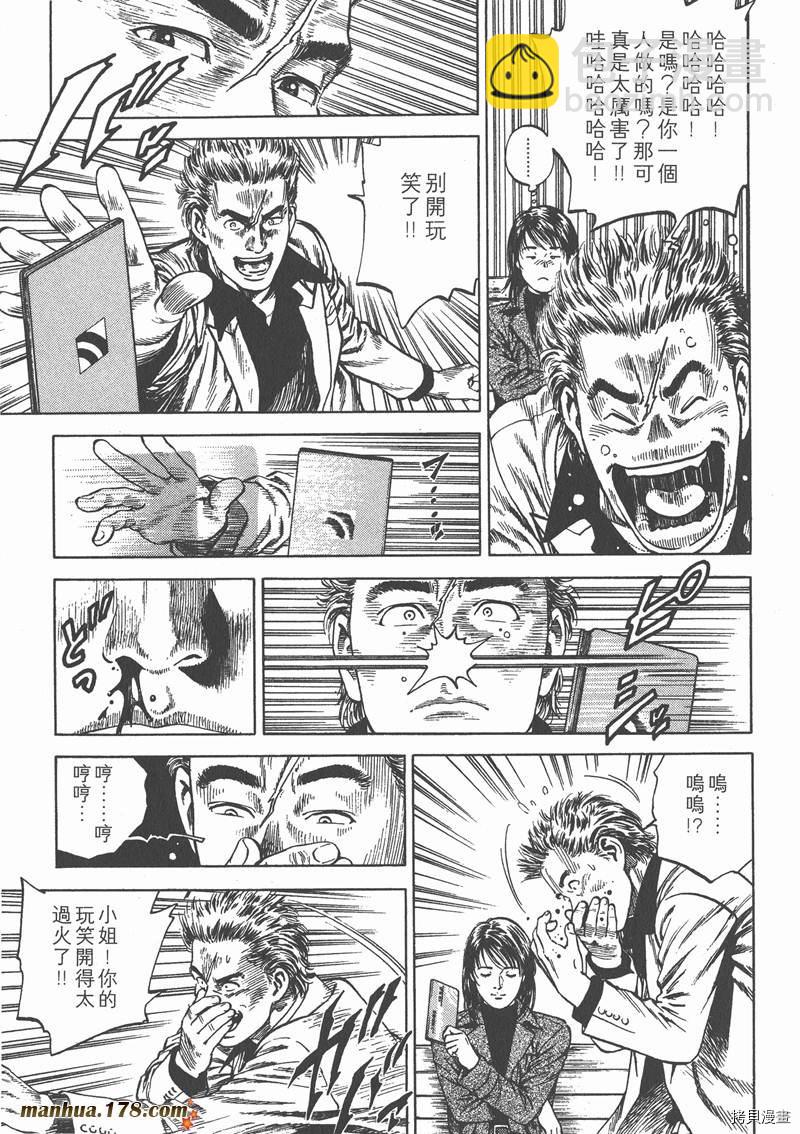 第7卷130