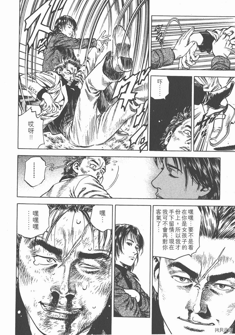 第7卷131