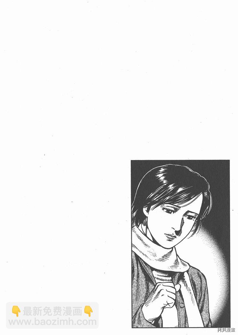 第7卷163