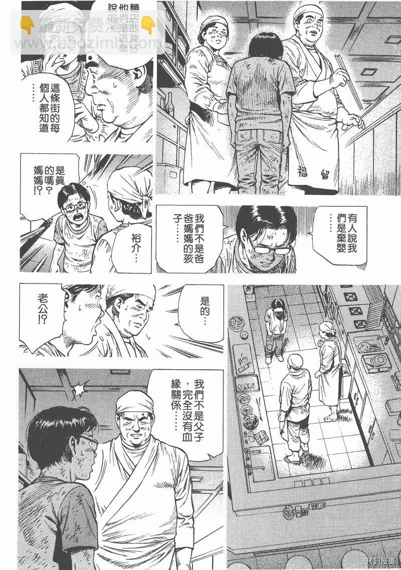 第7卷177