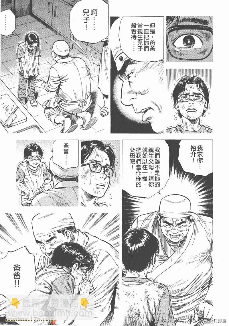 第7卷178