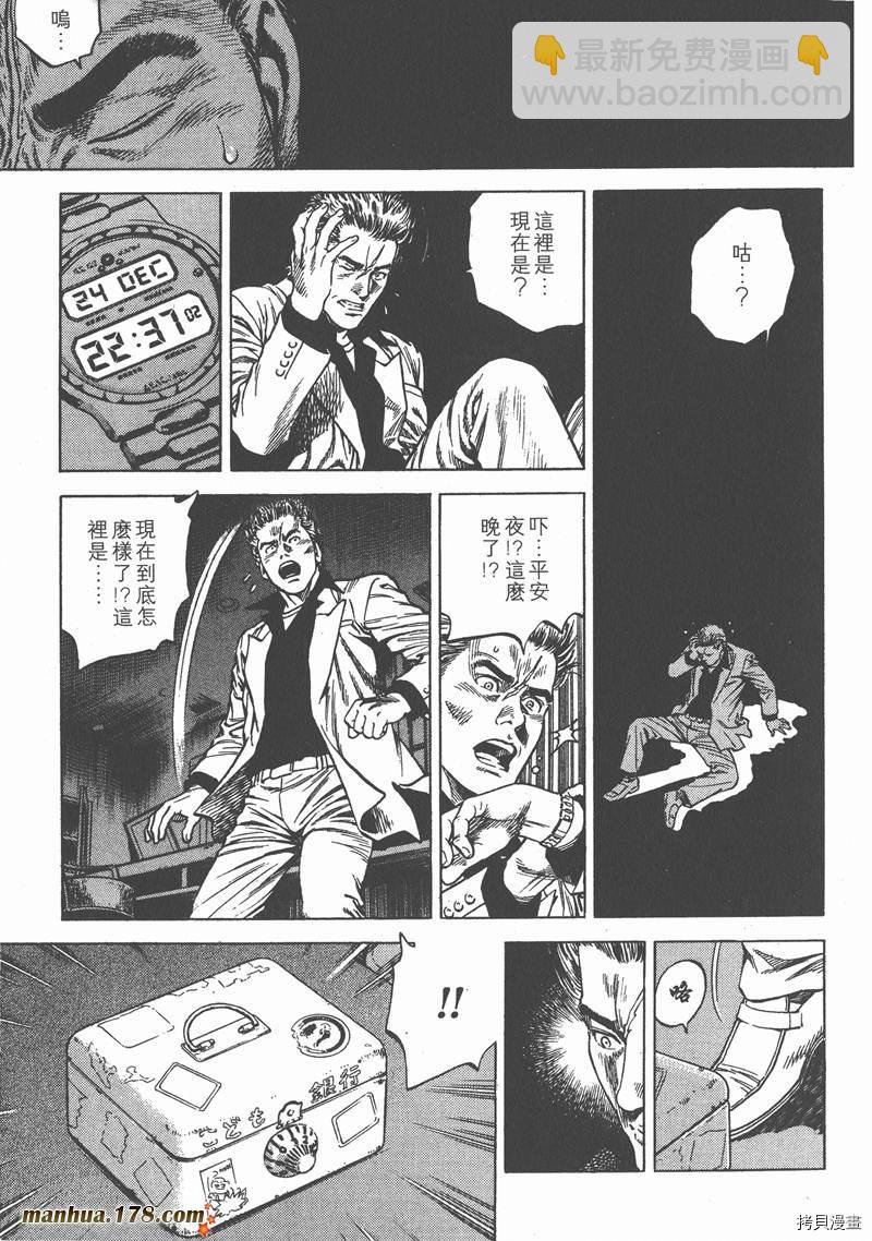 第7卷184