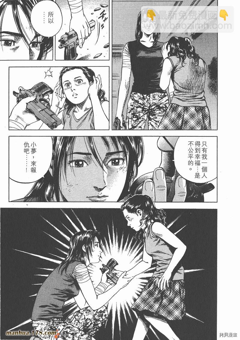 第7卷22