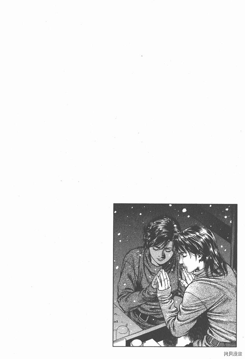 第7卷221