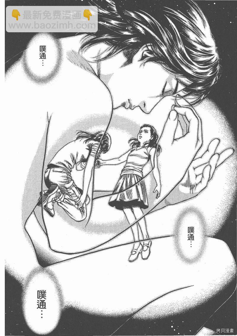 第7卷35