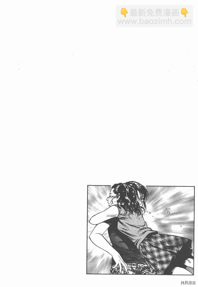 第7卷43