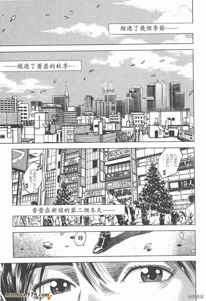 第7卷84