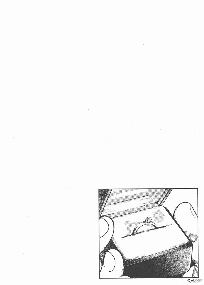 第8卷23