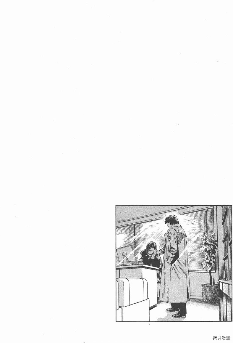 第8卷41
