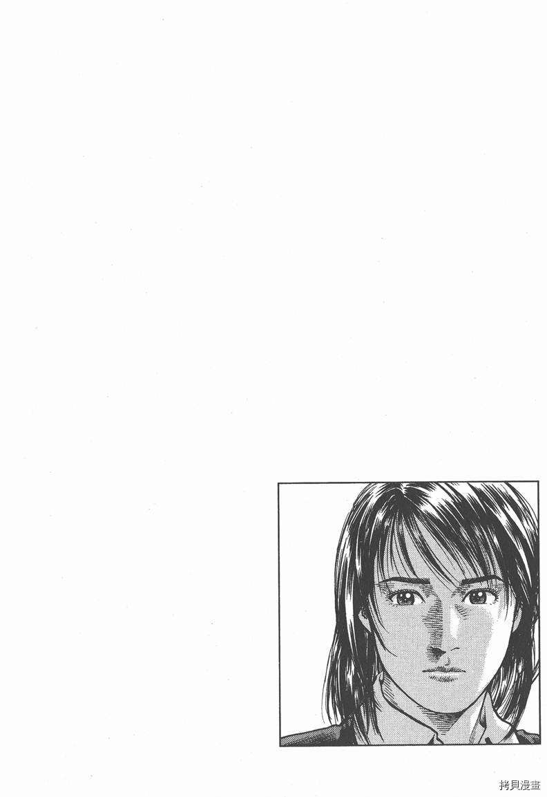 第8卷45