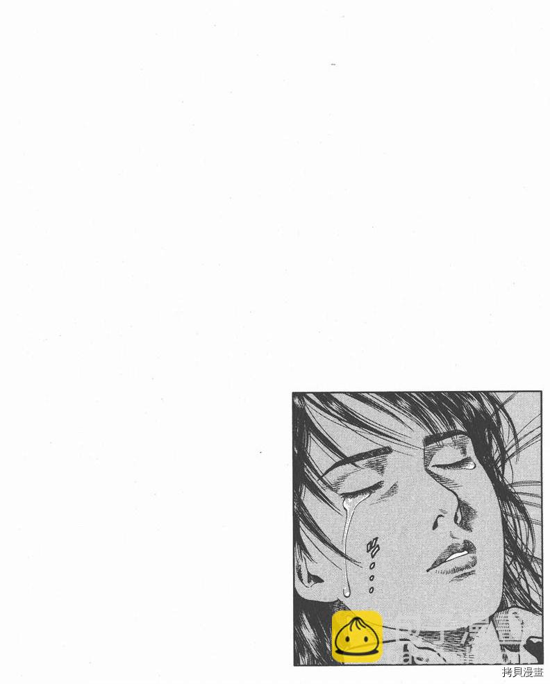 第8卷84