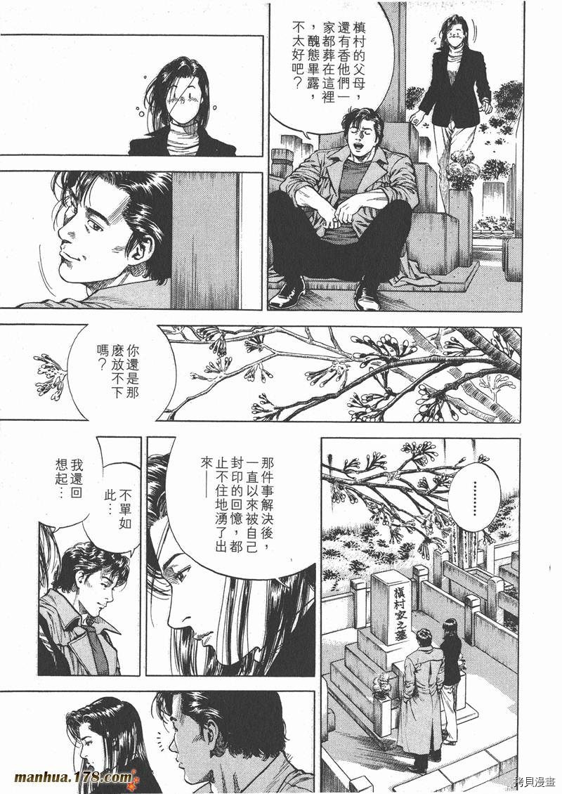 第9卷12