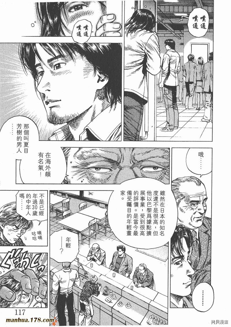第9卷126
